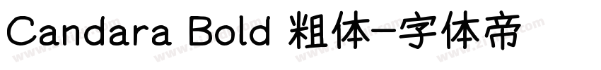 Candara Bold 粗体字体转换